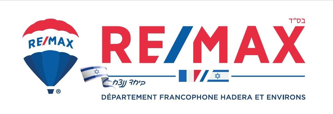 Bayit Neeman BeIsraël : votre agence immobilière à Hadera