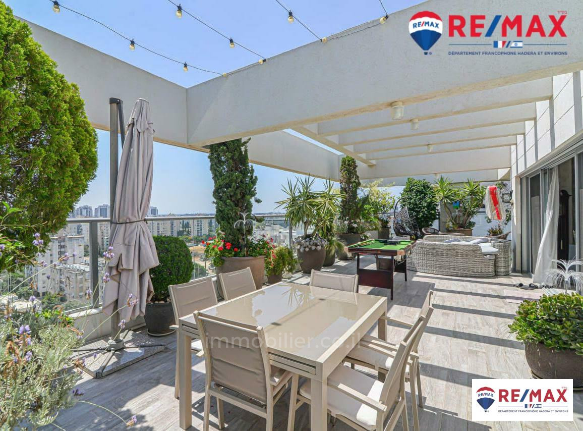 Centre ville, Hadera