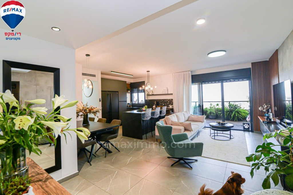 Centre ville, Hadera