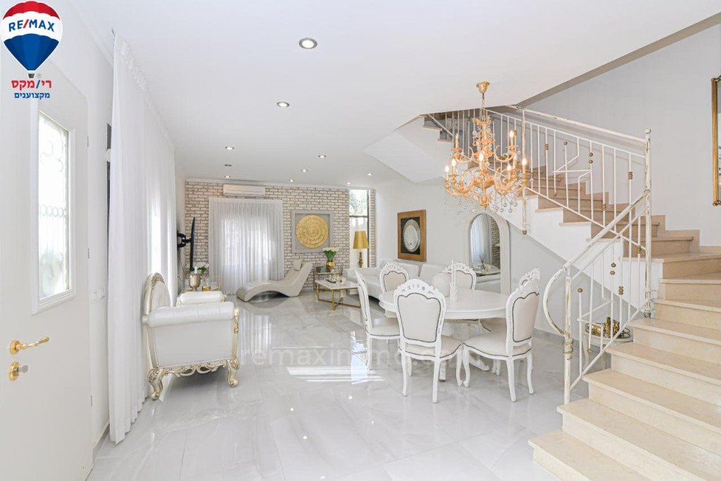 Quartier Ha Otssar, Hadera