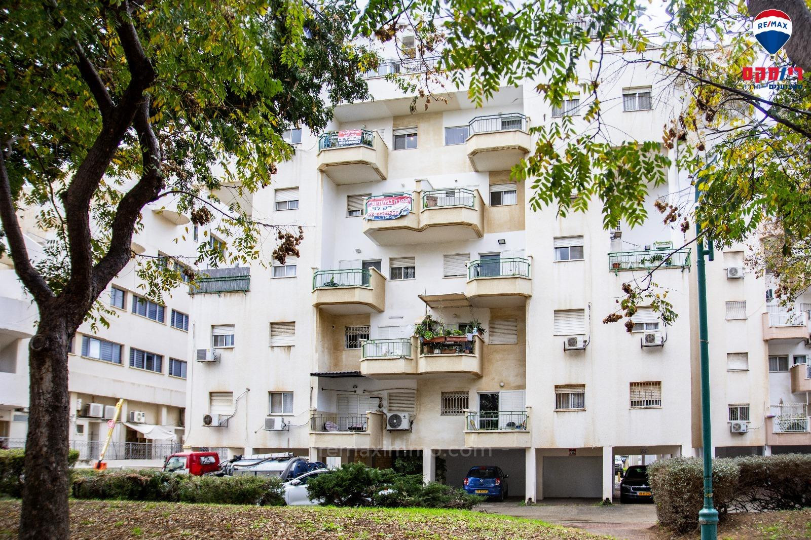Centre ville, Hadera