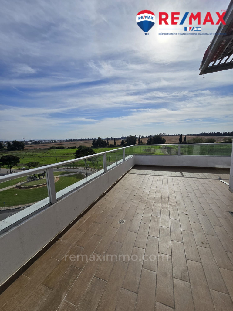 Quartier du Park, Hadera