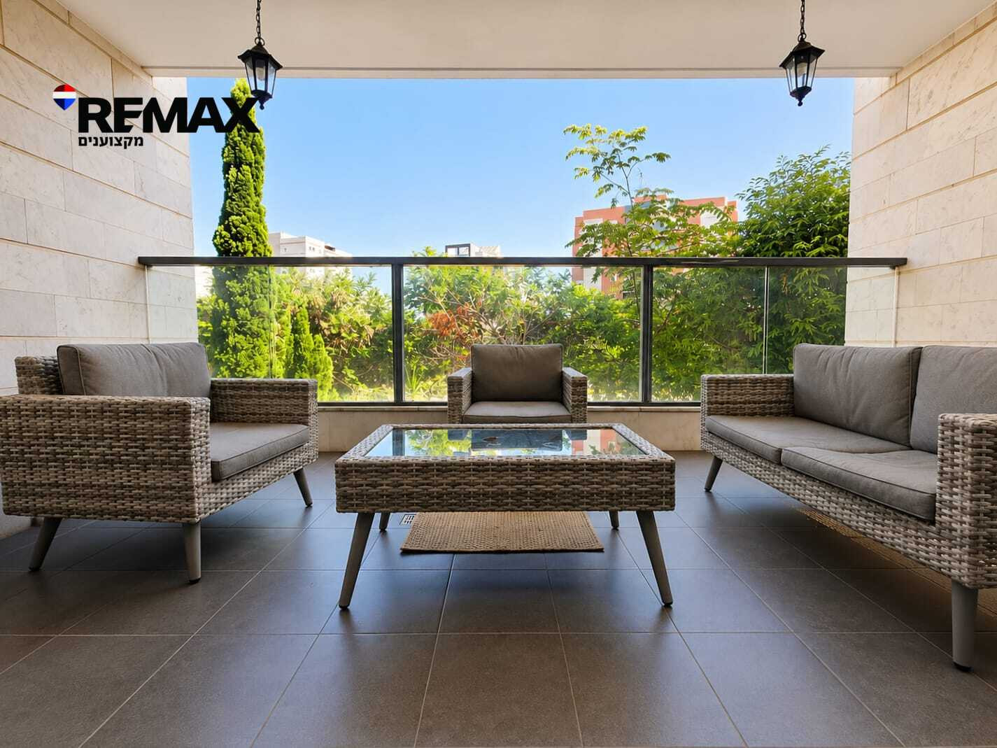 Quartier du Park, Hadera