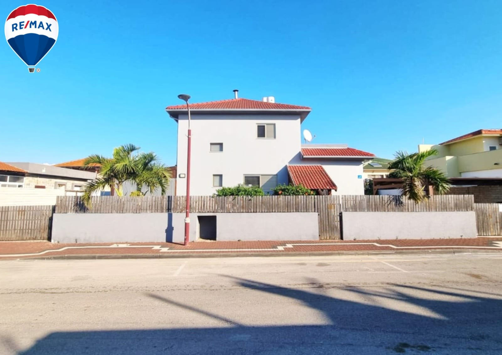 וייצמן, Hadera
